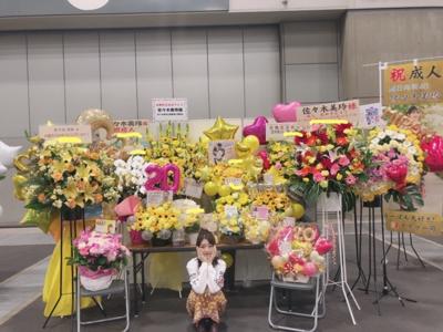 今年もありがとうございます😆 - 画像6