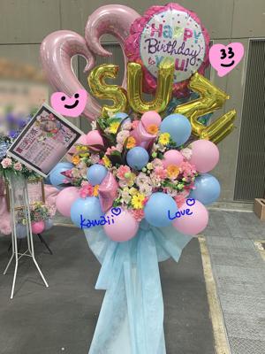 おはな〜愛知個別握手会〜🌸 - 画像4