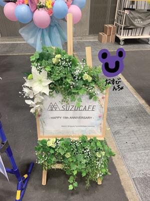 おはな〜愛知個別握手会〜🌸 - 画像5