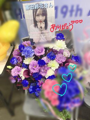 おはな〜愛知個別握手会〜🌸 - 画像9