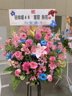 おはな〜愛知個別握手会〜🌸第2弾 - 画像9