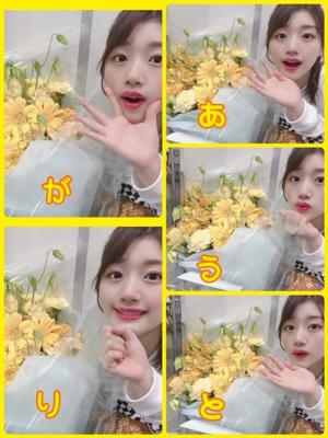 盛りだくさん① - 画像3