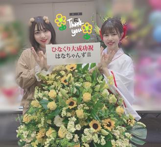 クマったクマった🐻 - 画像11