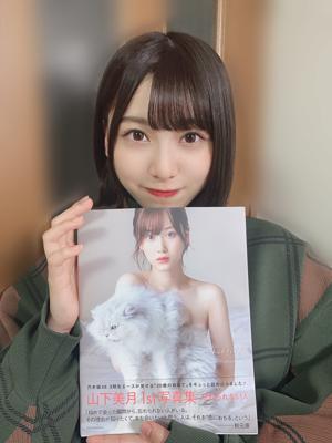 忘れられない人 - 画像2