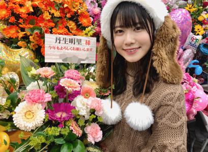 ~お花ブログ💐~ - 画像3