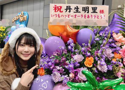 ~お花ブログ💐~ - 画像5