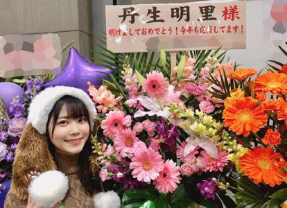 ~お花ブログ💐~ - 画像6