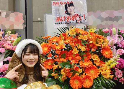 ~お花ブログ💐~ - 画像7