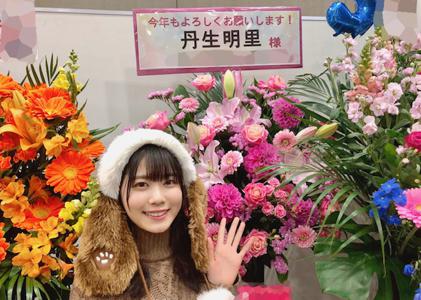 ~お花ブログ💐~ - 画像8