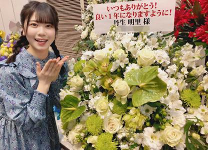 ~お花ブログ💐2~ - 画像3