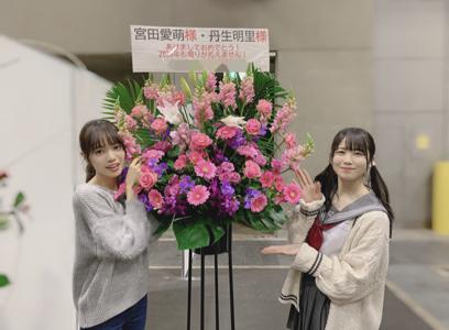 ~お花ブログ💐2~ - 画像7