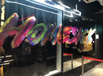 ~鉄の匂い~ - 画像3