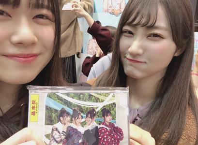 ~ソンナコトナイヨー！~ - 画像5