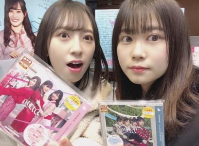 ~ソンナコトナイヨー！~ - 画像6