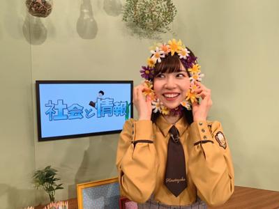 NHK Eテレ高校講座　社会と情報 - 画像2