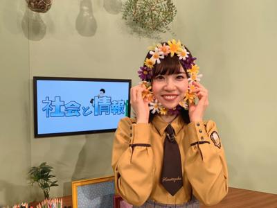 NHK Eテレ高校講座　社会と情報 - 画像3