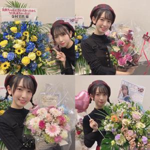 まぶしい - 画像2