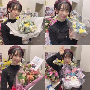 まぶしい - 画像4