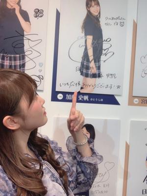 もうすぐで1歳になります(・ω・) - 画像3