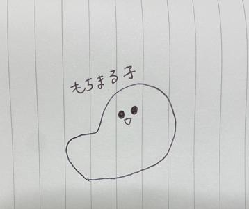 でこまる子の描き方 - 画像3