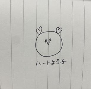 でこまる子の描き方 - 画像5