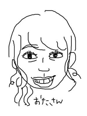 最近よくテレビを観ます(・ω・) - 画像4