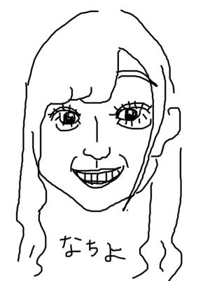 突破温泉かとし乃湯(・ω・) - 画像5