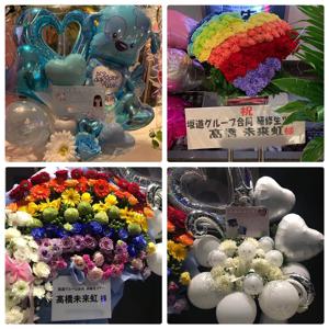 4月12日といえば、、！ - 画像4