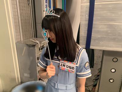 みんなの妹なの - 画像3