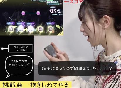 夜更かししたら髪の毛が伸びやすくなるって本当ですか？！ - 画像2