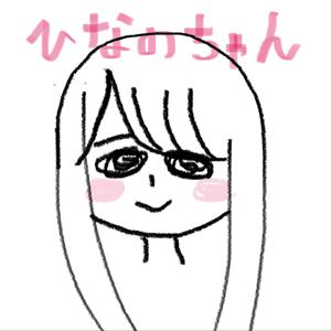 ( っ^o^)>≡💥③ 山口陽世です - 画像2
