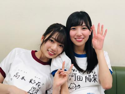 晴れの日やっぱりいい😳 - 画像6