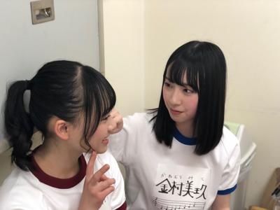 水はたくさん💧 - 画像2