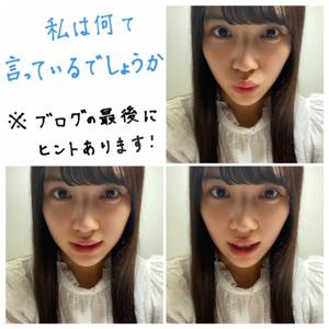 求:面白いタイトル - 画像4