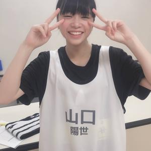 (*´︶`*)>≡💥 ⑥ 山口陽世です - 画像2