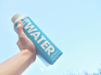 空を見上げると良いことありそうです。 - 画像3