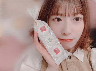 🍓 - 画像2