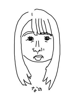 久しぶりになってしまった(・ω・) - 画像5