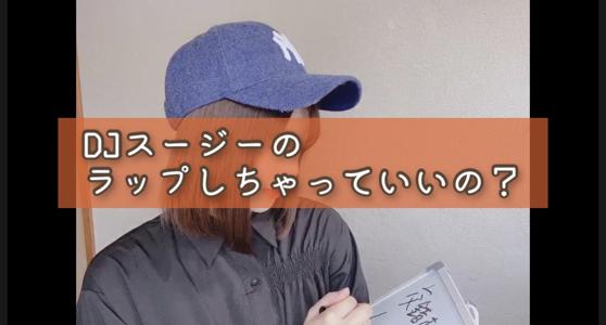 トイレにはそれはそれはキレイな女神様がいるんやで - 画像3