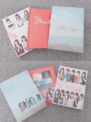 青春(・ω・) - 画像3