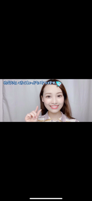 最近の濱岸ひより - 画像2