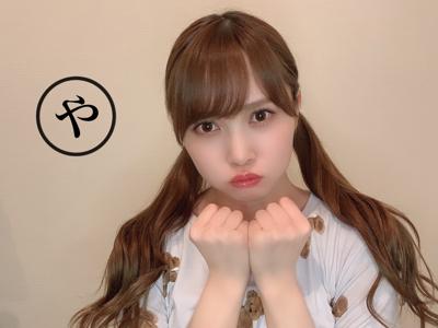 かとしスキンケア(・ω・) - 画像3