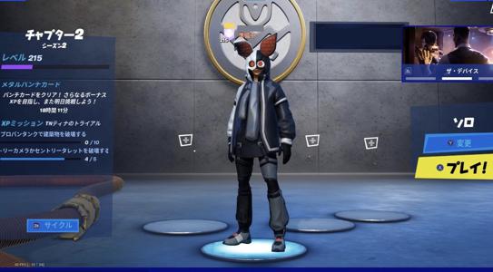 ~ゲームむむむむ( ¨̮ )~ - 画像2