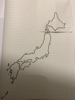 ( ¨̮ )>≡💥 ②④ 山口陽世です - 画像2