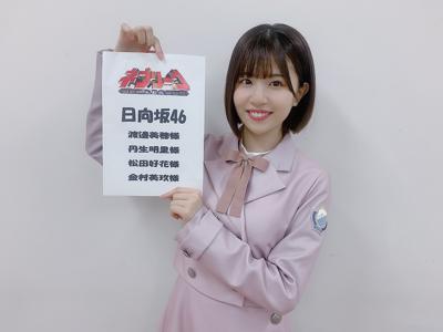 早押しが上手くなりたい今日この頃 - 画像2