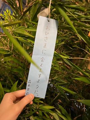 お恥ずかしい。 - 画像4