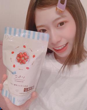 🍓 - 画像4