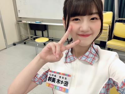 再ブーム😆🙈 - 画像2