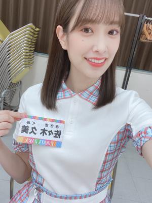 もっともーっと - 画像4