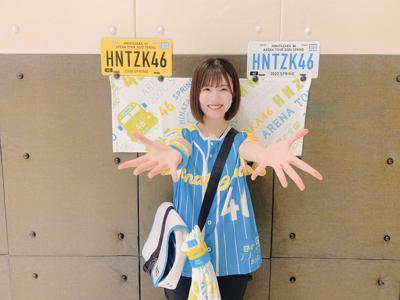 楽しみが止まらない！ - 画像2